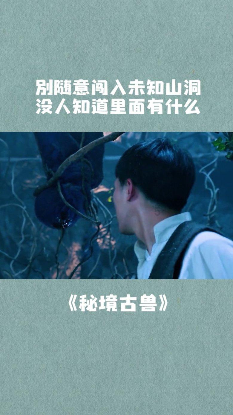 两大虎将鏖战马鸣关，忠义猛将勇斗靠山王，到底谁是真正的英雄？