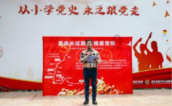 疯狂的聚会